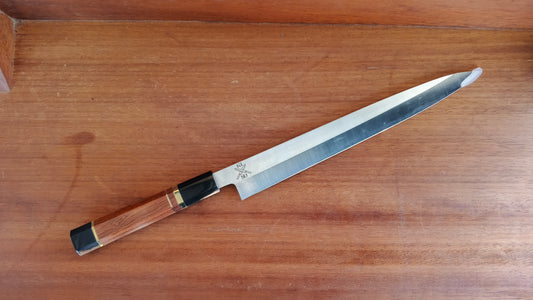 Sushi Salmon Knife - 10.6"